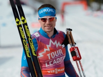 Россиянин Устюгов выиграл скиатлон на «Тур де Ски»