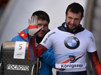 Скелетонист Третьяков выиграл этап Кубка мира в Кенигсзее
