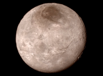 На Плутоне обнаружили ледяное строение