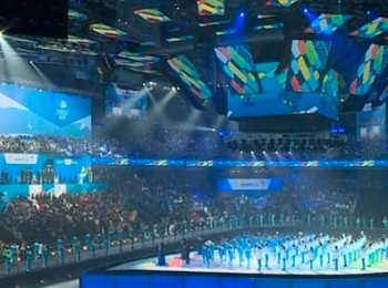 В Алматы торжественно открыли Всемирную зимнюю Универсиаду