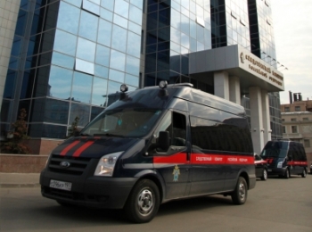 В центре Москвы неизвестные расстреляли водителя Lexus