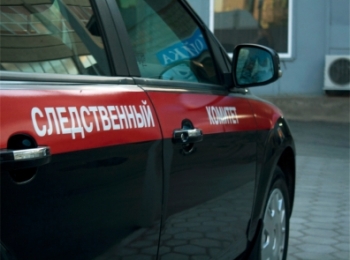 Полиция возбудила дело по факту отравления семьи газом в Москве