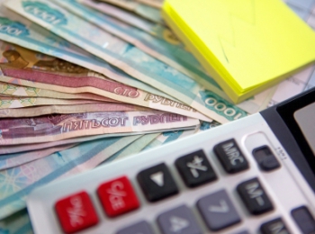Выплаты вкладчикам банка «Енисей» начнутся до конца февраля