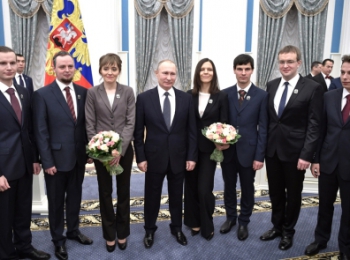 Путин вручил награды молодым ученым